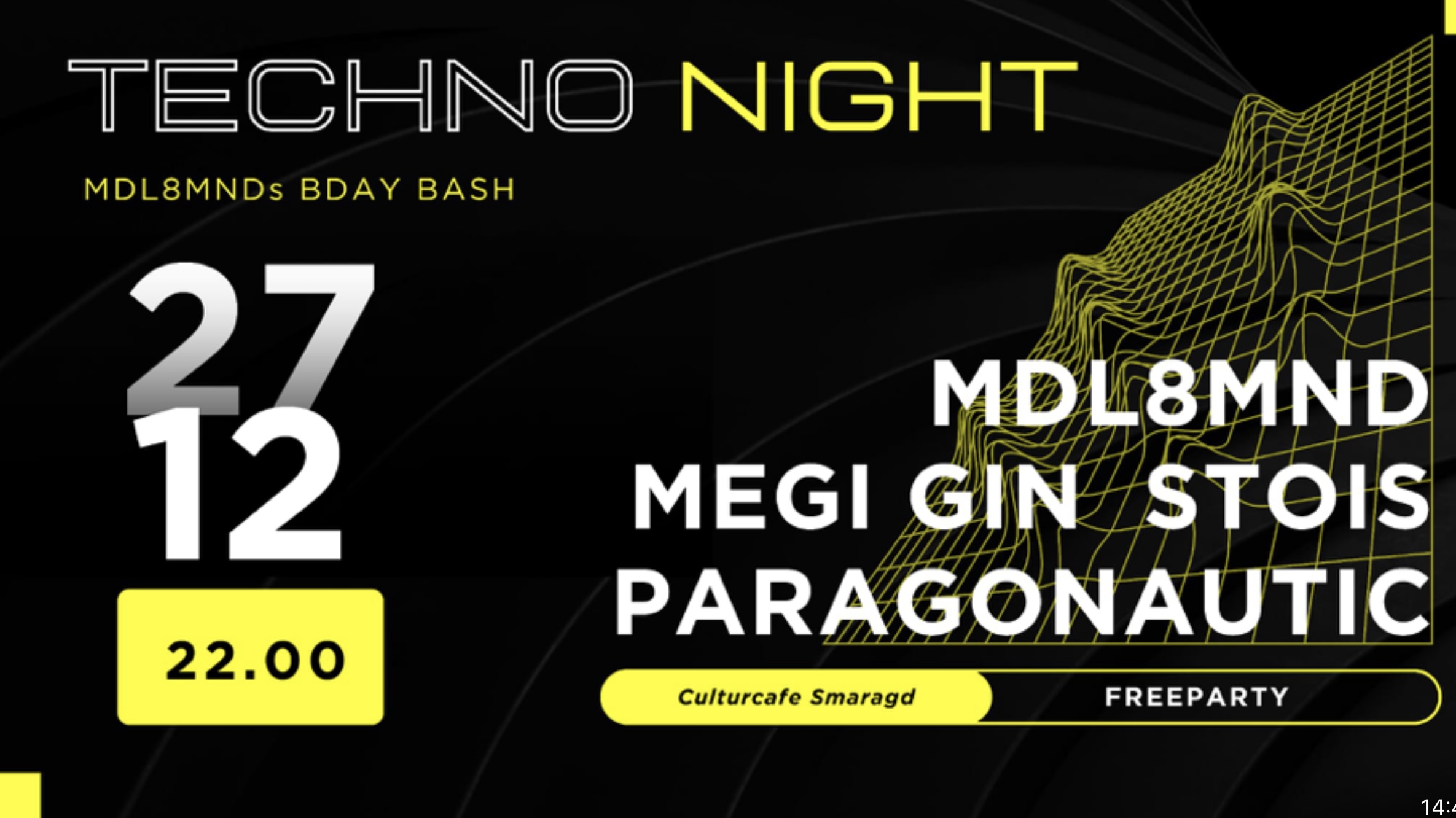 img_0608-2 img_0608-2